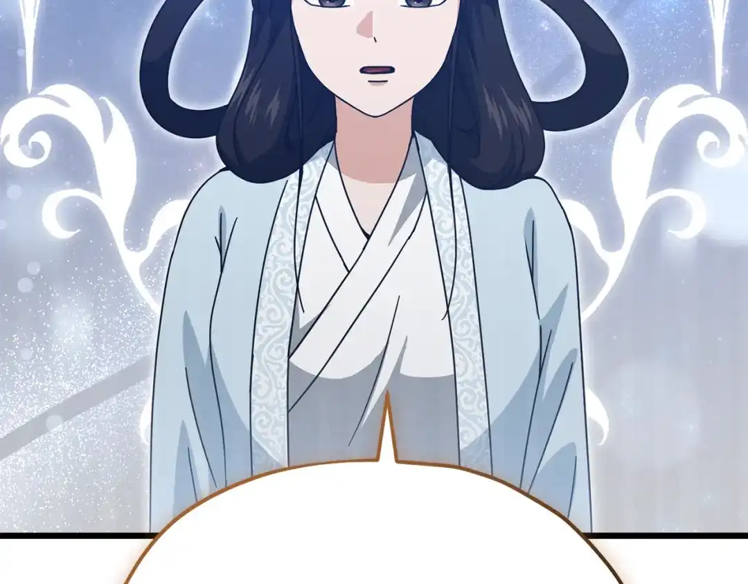 我爸太强了！ - 第226话 无数的循环 - 第143张图