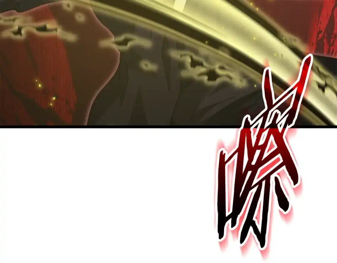 我爸太强了！ - 第226话 无数的循环 - 第181张图