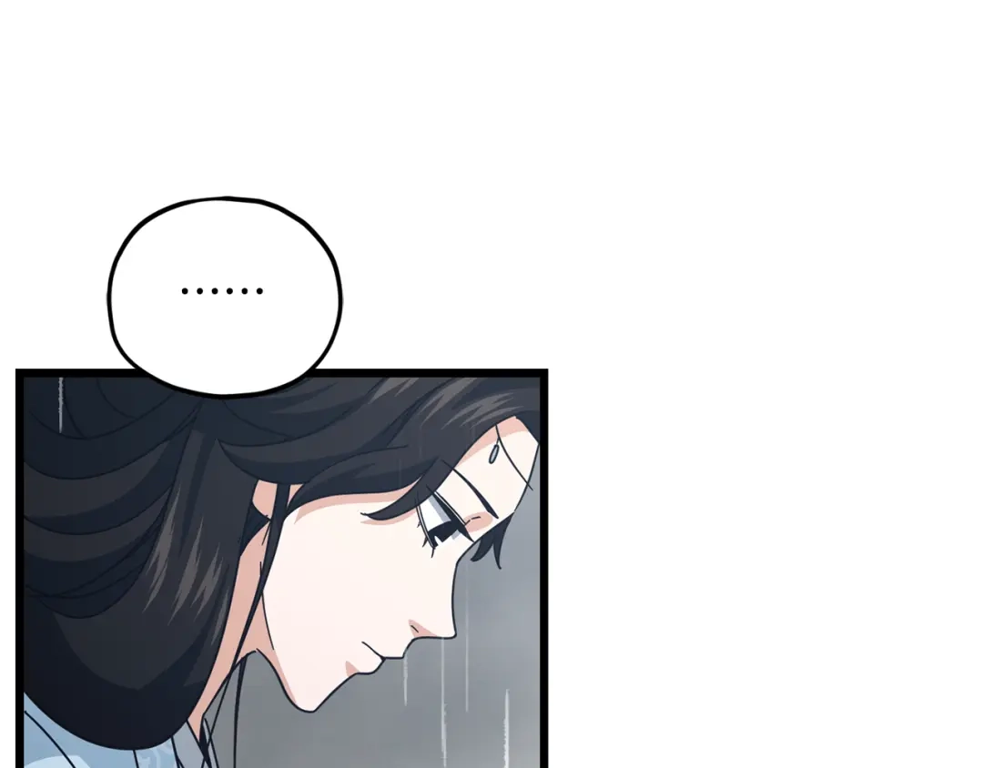 我爸太强了！ - 第227话 前世的记忆 - 第55张图