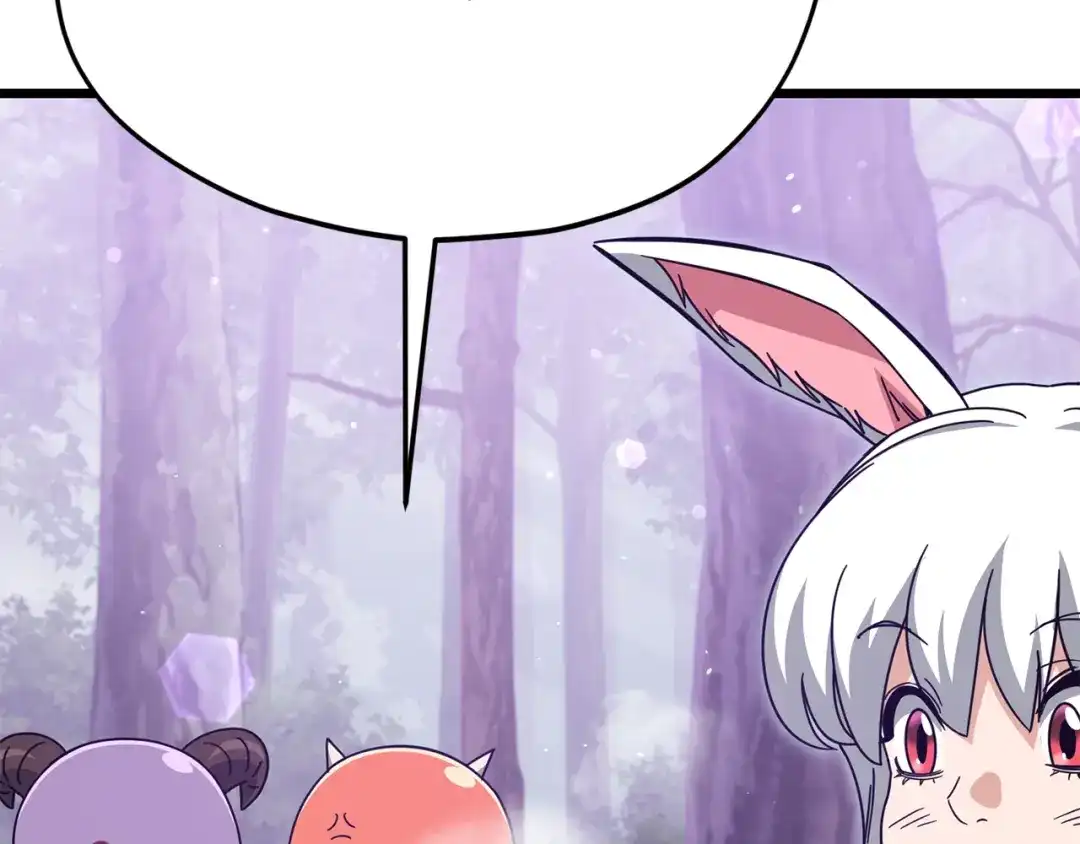 我爸太强了！ - 第227话 前世的记忆 - 第161张图