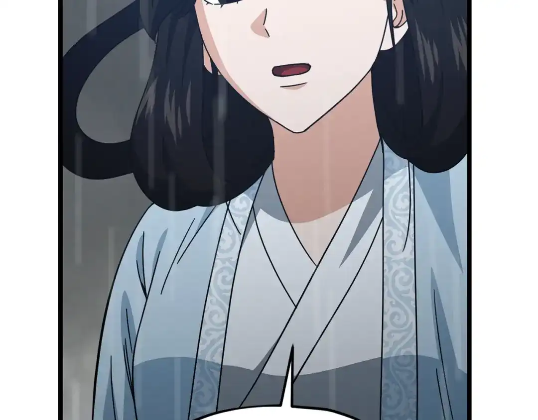 我爸太强了！ - 第227话 前世的记忆 - 第46张图