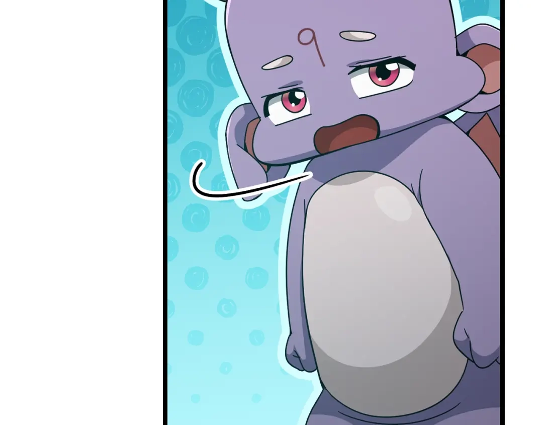 我爸太强了！ - 第227话 前世的记忆 - 第130张图