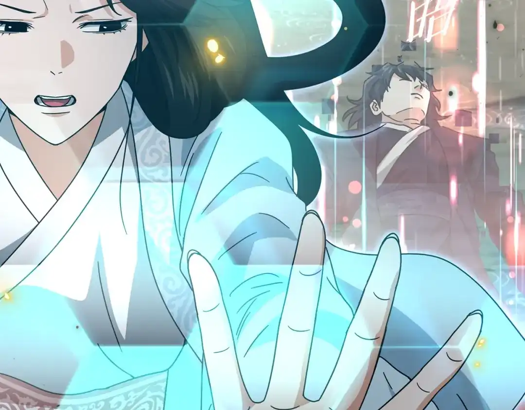 我爸太强了！ - 第227话 前世的记忆 - 第103张图