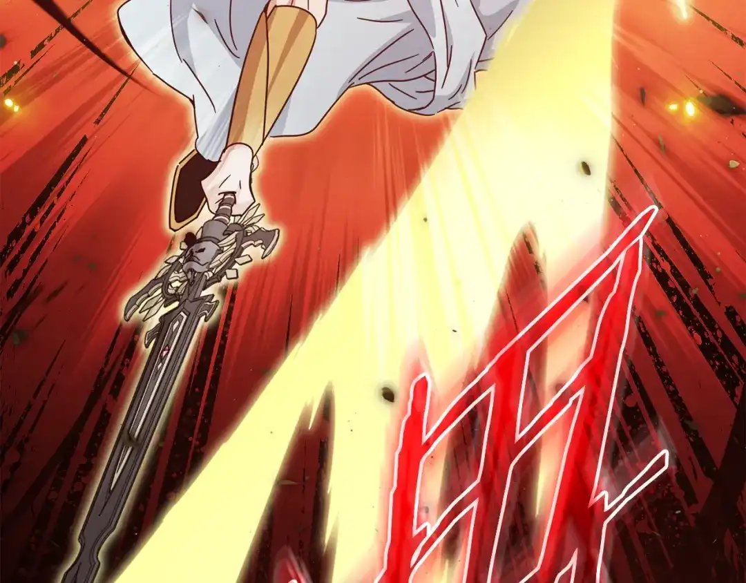 我爸太强了！ - 第227话 前世的记忆 - 第89张图