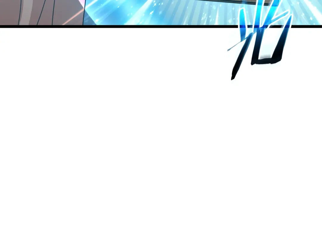 我爸太强了！ - 第227话 前世的记忆 - 第177张图