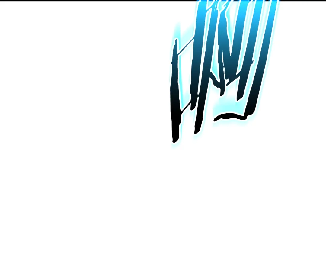 我爸太强了！ - 第227话 前世的记忆 - 第94张图