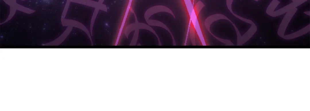 我爸太强了！ - 第227话 前世的记忆 - 第31张图