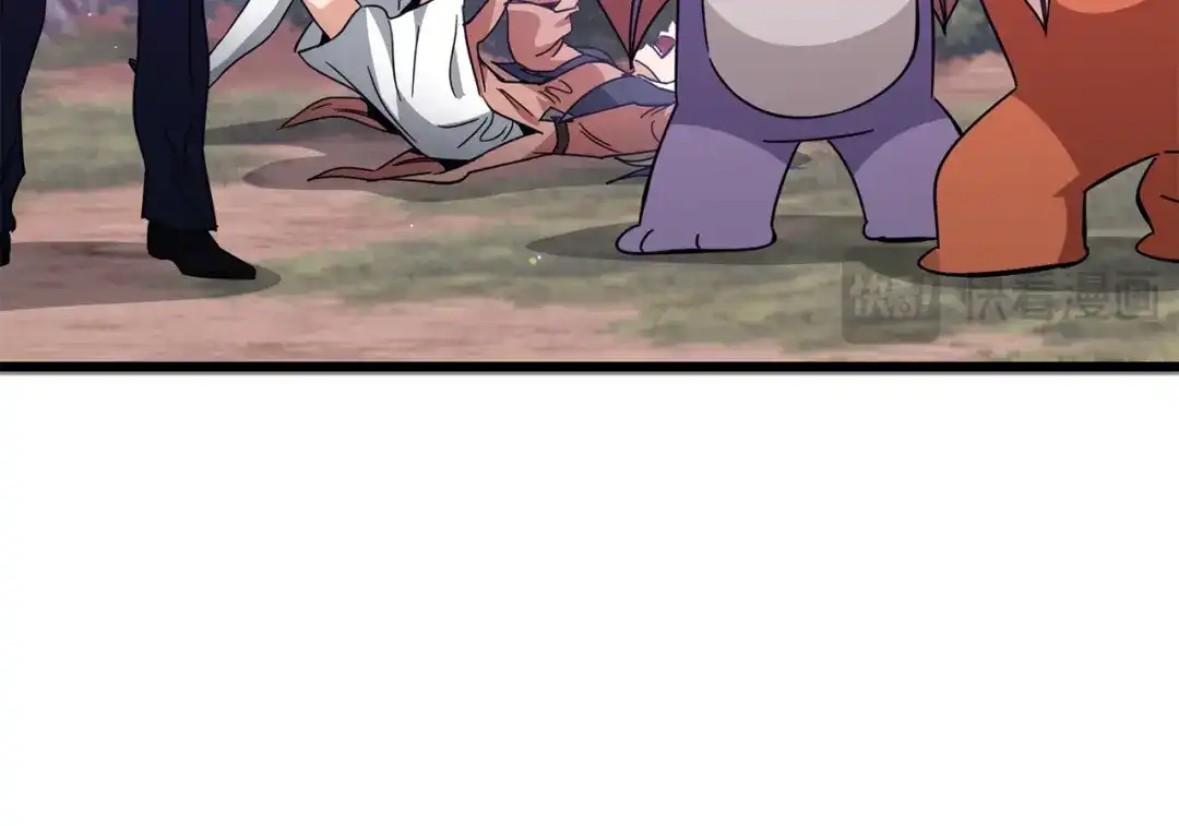 我爸太强了！ - 第227话 前世的记忆 - 第152张图