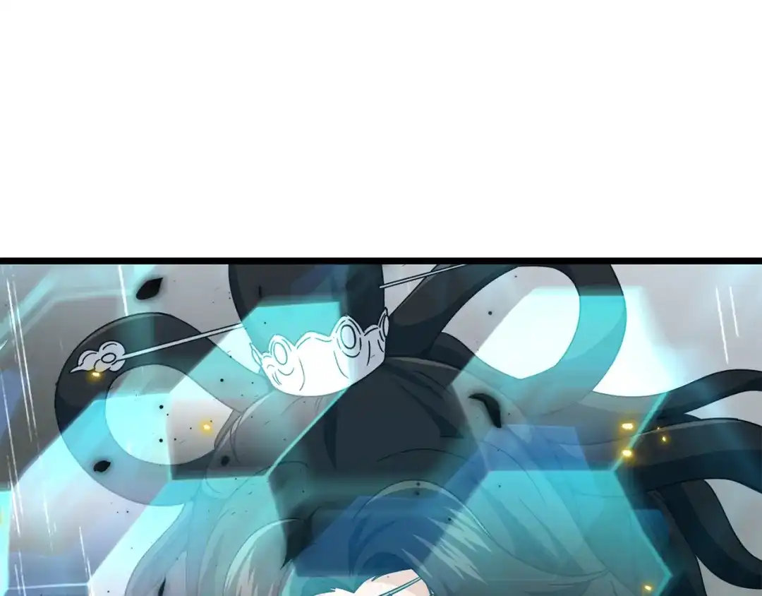 我爸太强了！ - 第227话 前世的记忆 - 第99张图