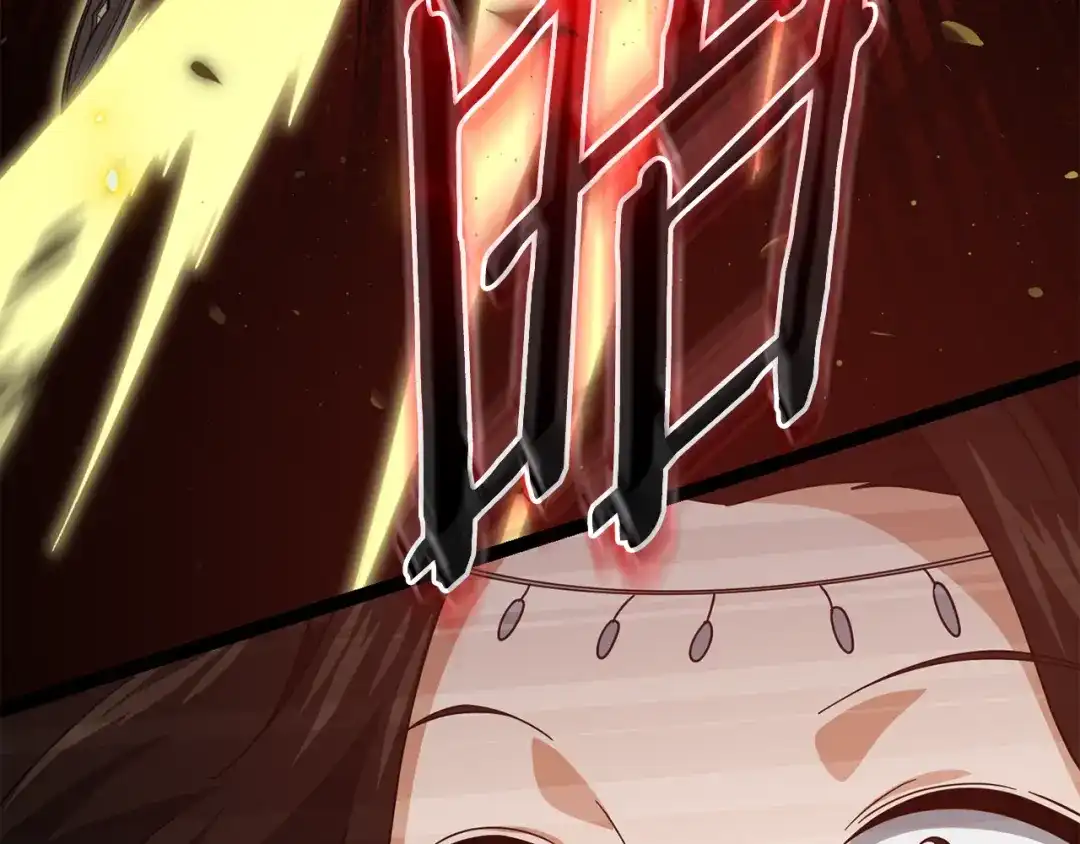 我爸太强了！ - 第227话 前世的记忆 - 第90张图