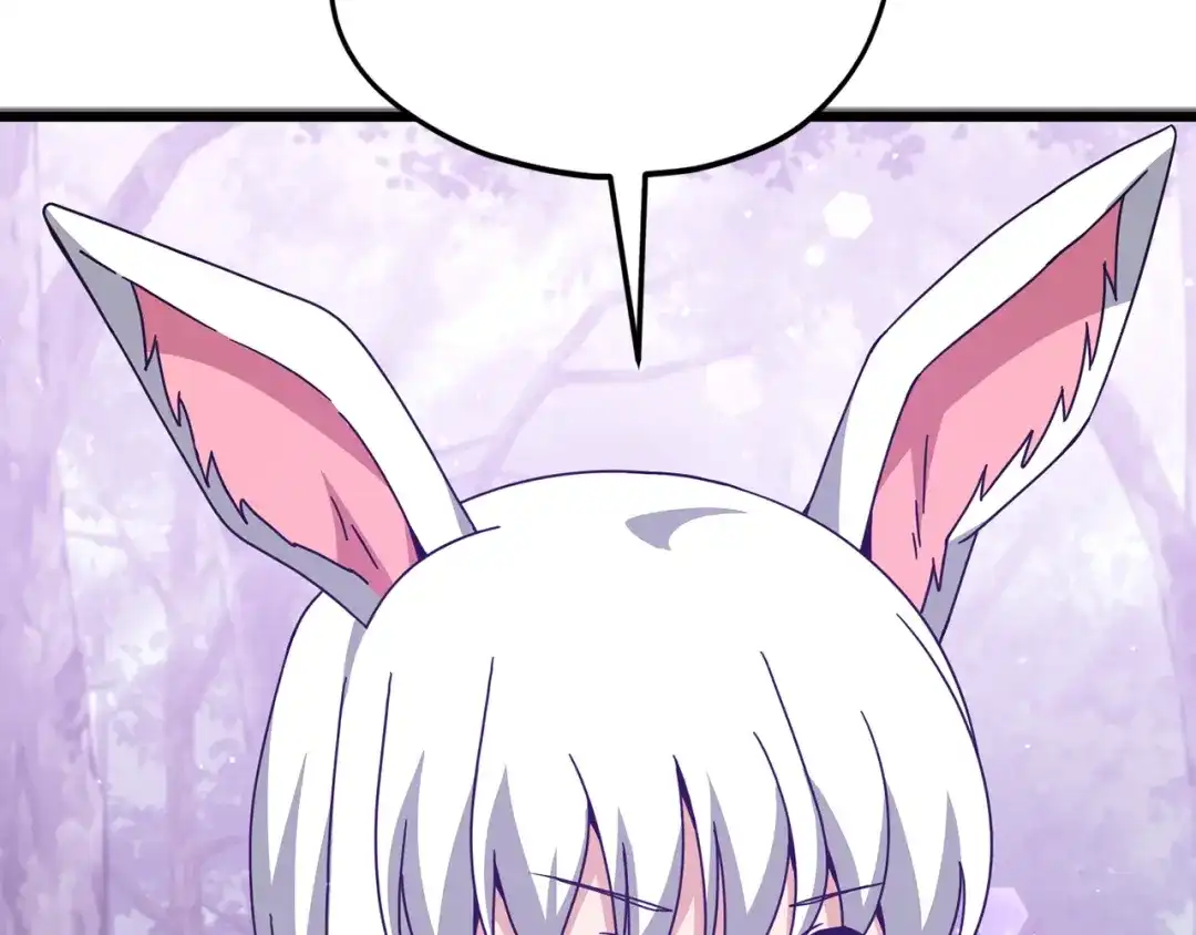 我爸太强了！ - 第227话 前世的记忆 - 第200张图