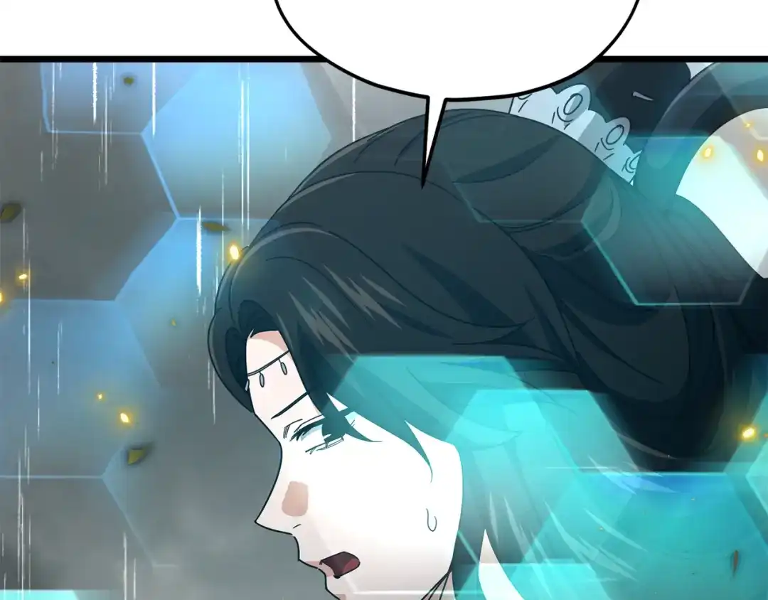 我爸太强了！ - 第227话 前世的记忆 - 第106张图