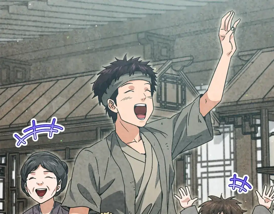 我爸太强了！ - 第227话 前世的记忆 - 第69张图