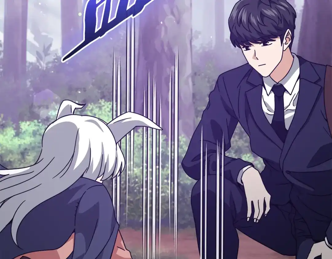 我爸太强了！ - 第227话 前世的记忆 - 第194张图