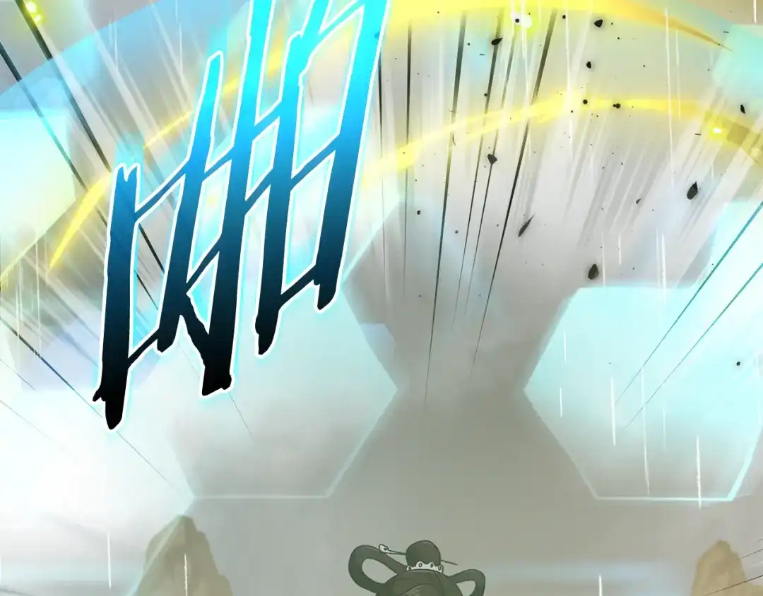 我爸太强了！ - 第227话 前世的记忆 - 第92张图