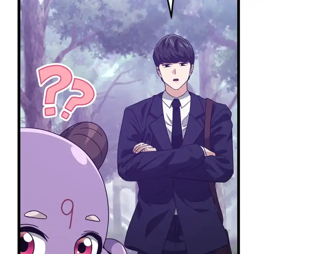 我爸太强了！ - 第227话 前世的记忆 - 第133张图