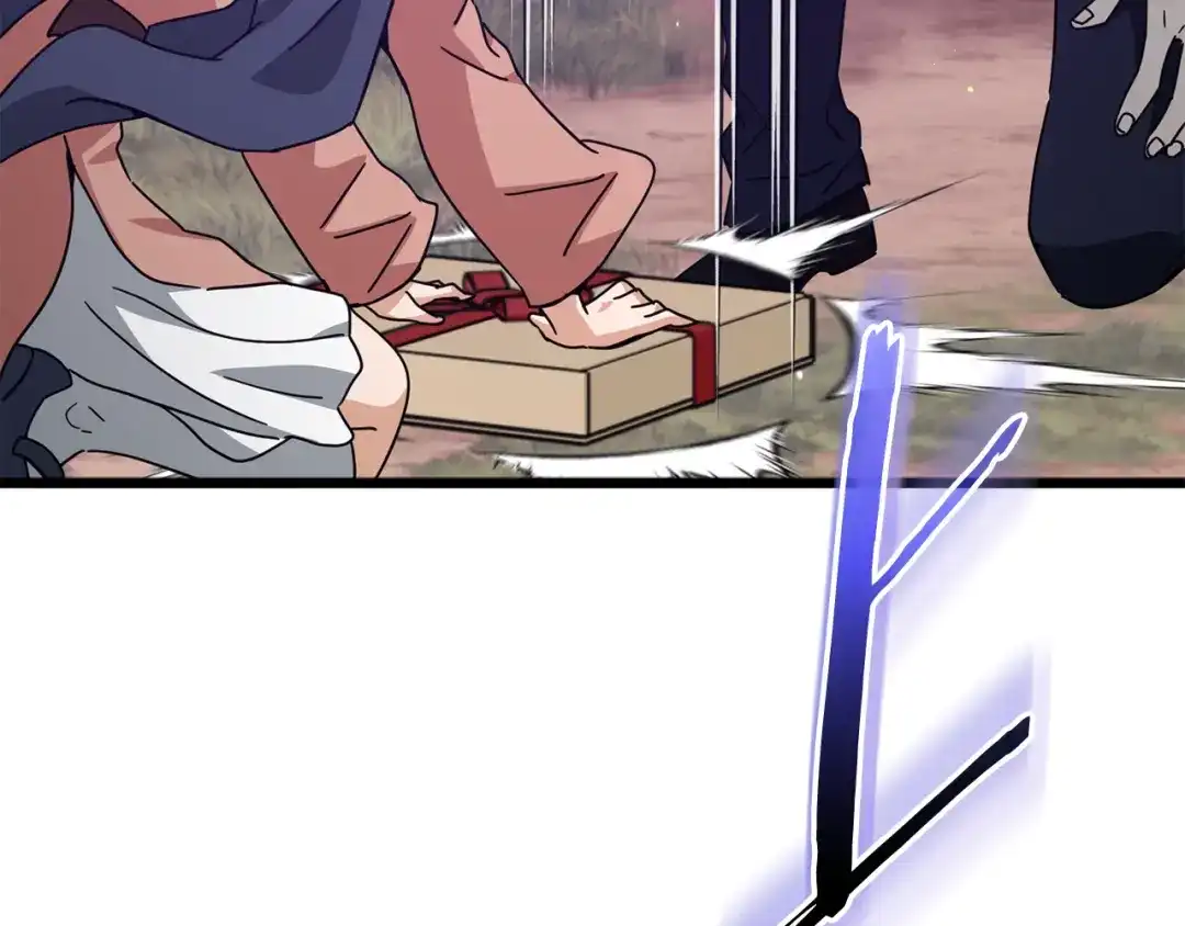 我爸太强了！ - 第227话 前世的记忆 - 第195张图