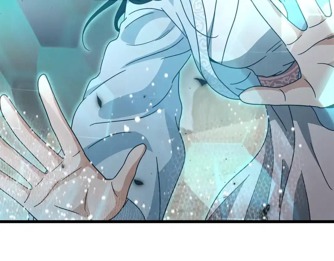 我爸太强了！ - 第227话 前世的记忆 - 第97张图