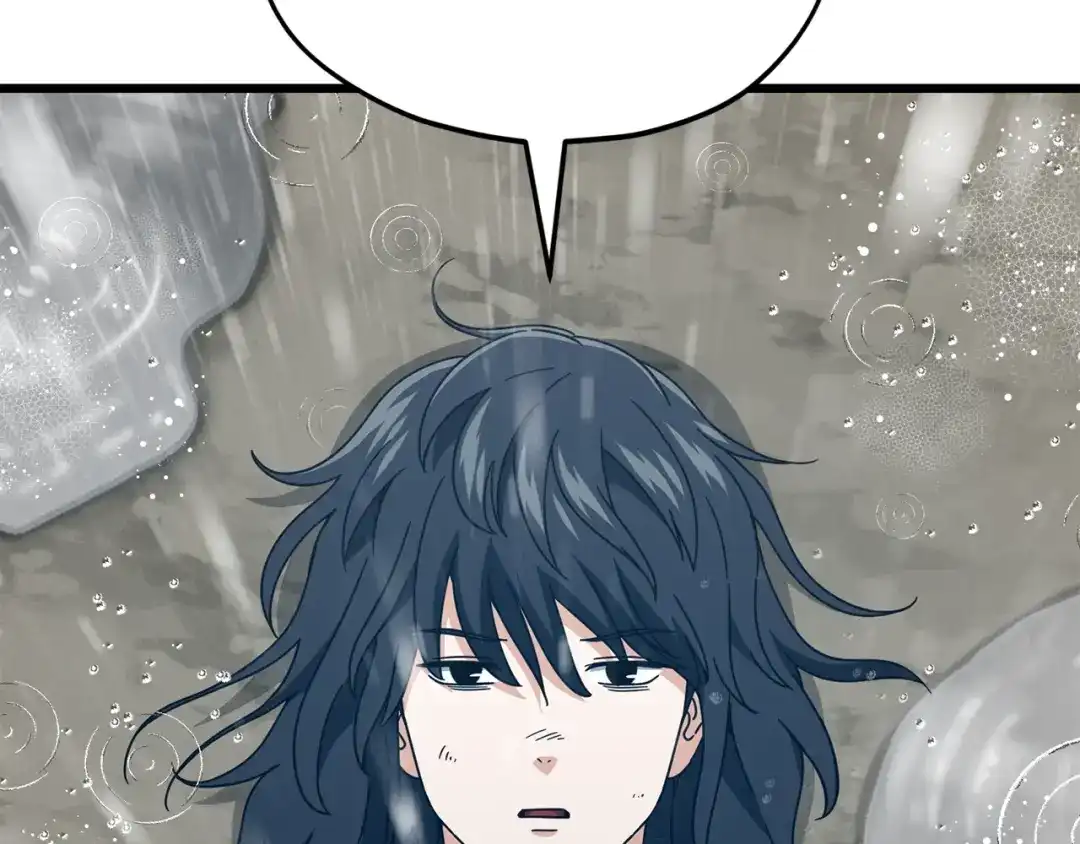 我爸太强了！ - 第227话 前世的记忆 - 第16张图