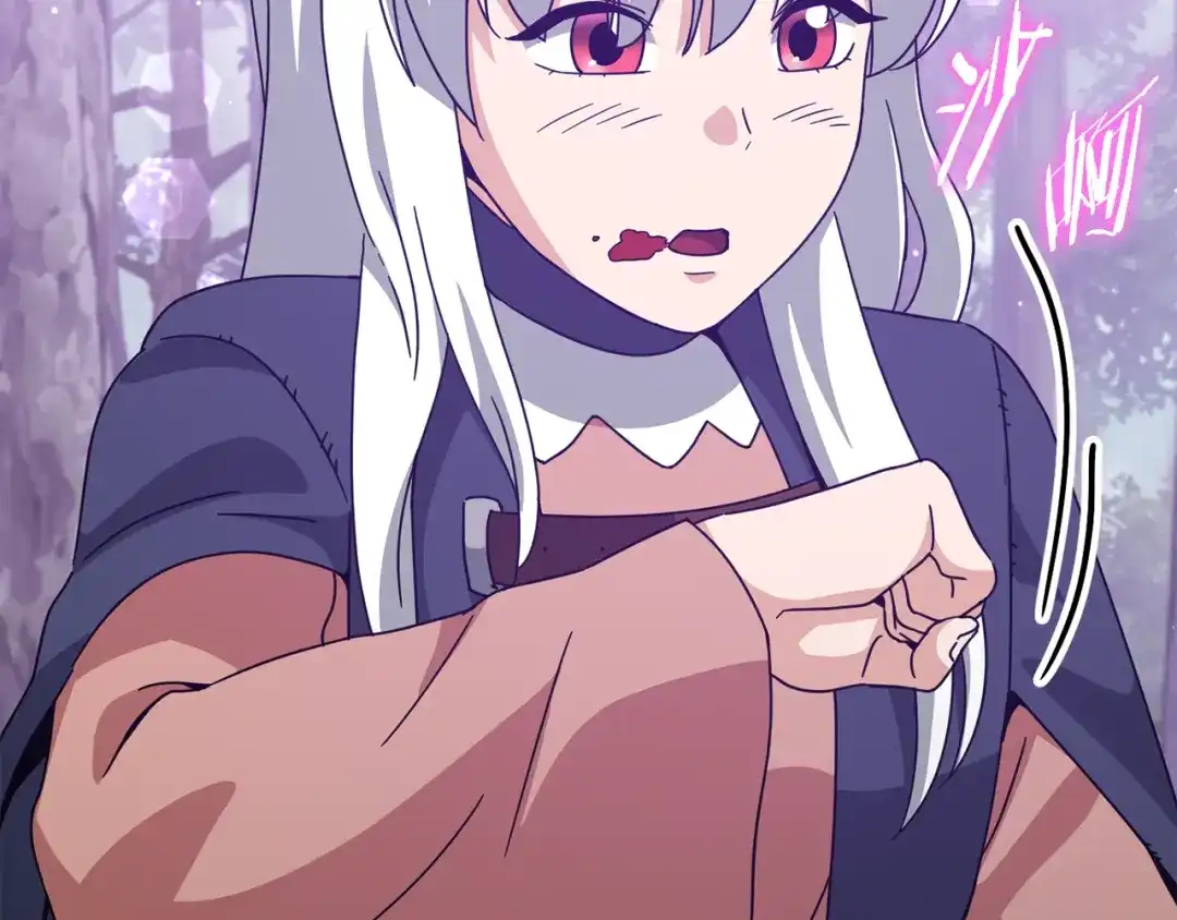 我爸太强了！ - 第227话 前世的记忆 - 第201张图