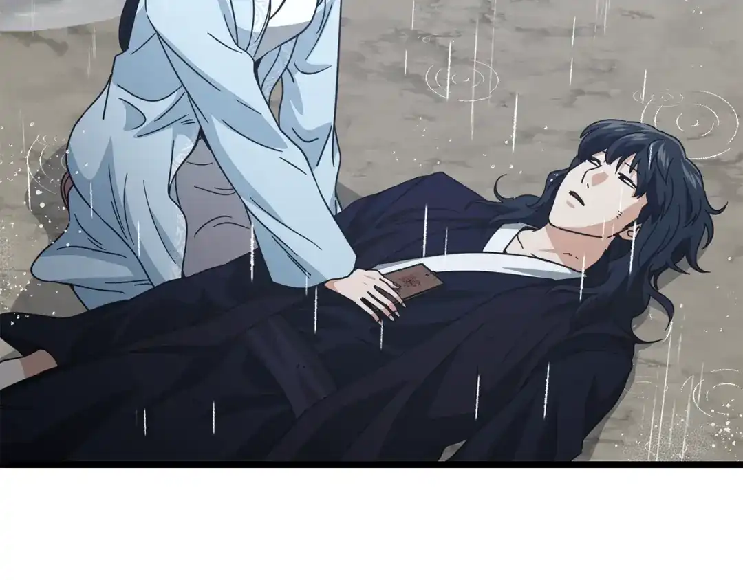 我爸太强了！ - 第227话 前世的记忆 - 第62张图