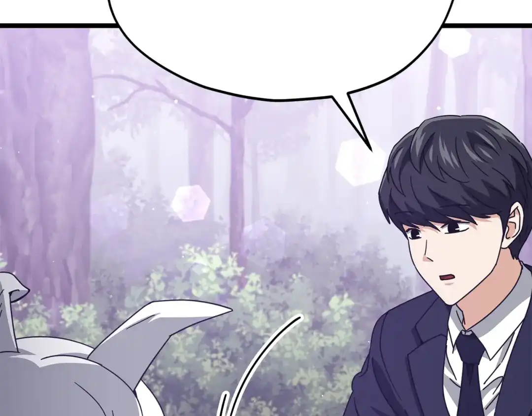 我爸太强了！ - 第227话 前世的记忆 - 第169张图