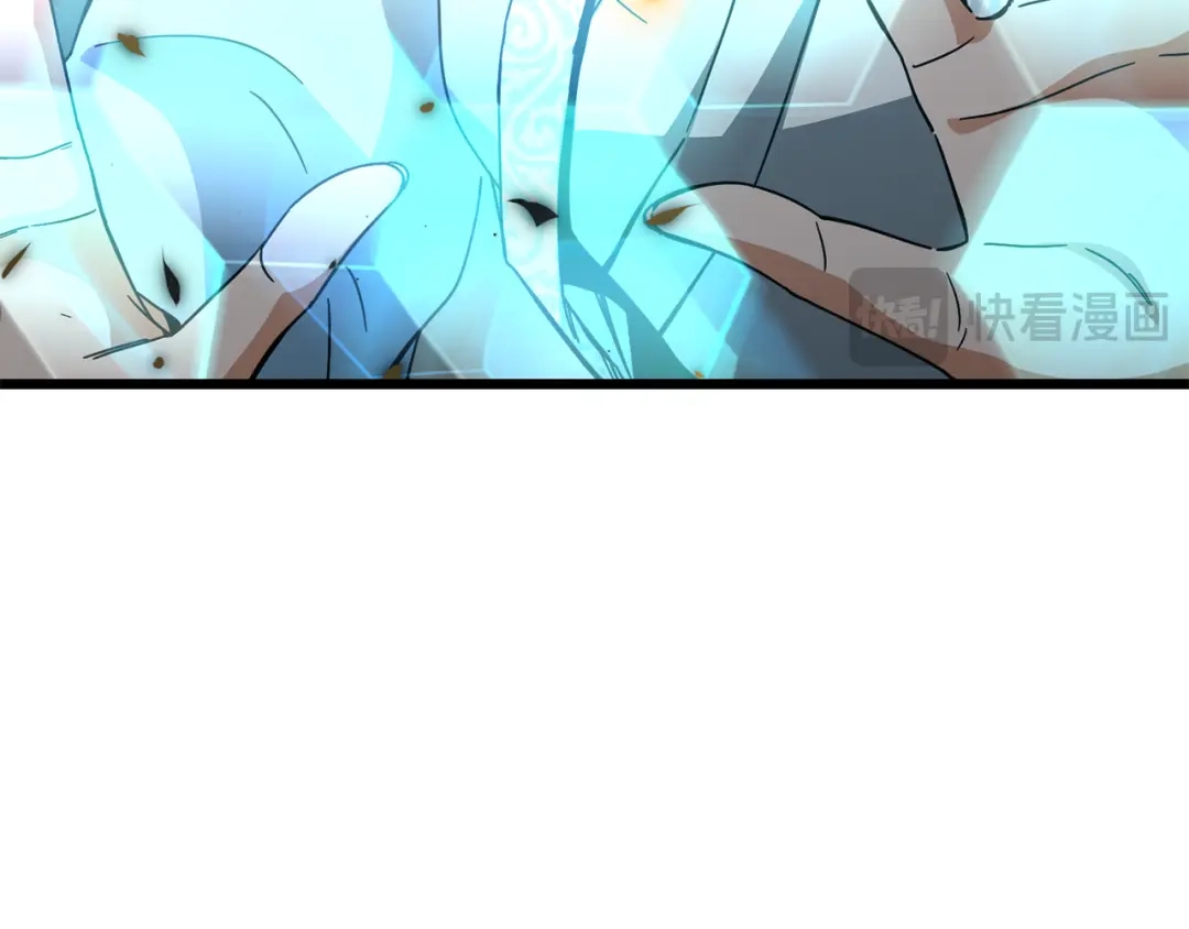 我爸太强了！ - 第227话 前世的记忆 - 第101张图