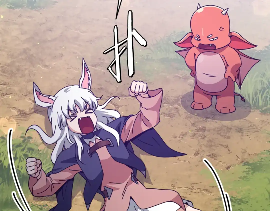 我爸太强了！ - 第227话 前世的记忆 - 第122张图