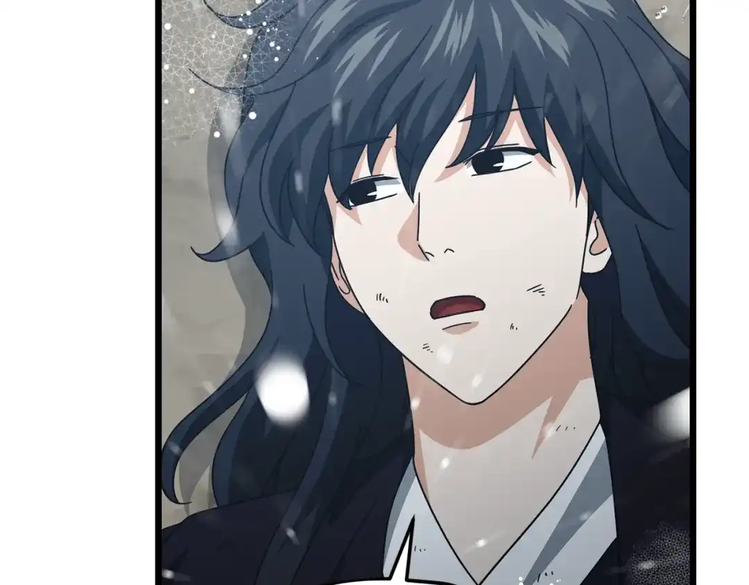 我爸太强了！ - 第227话 前世的记忆 - 第23张图