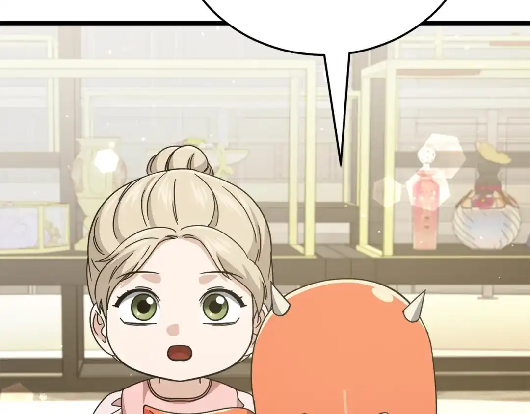 我爸太强了！ - 第228话 王者的对决 - 第159张图