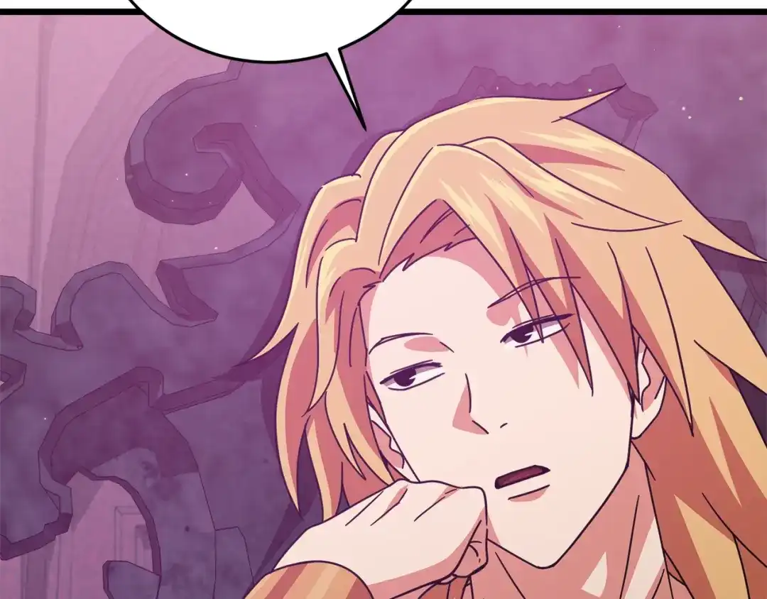 我爸太强了！ - 第228话 王者的对决 - 第76张图