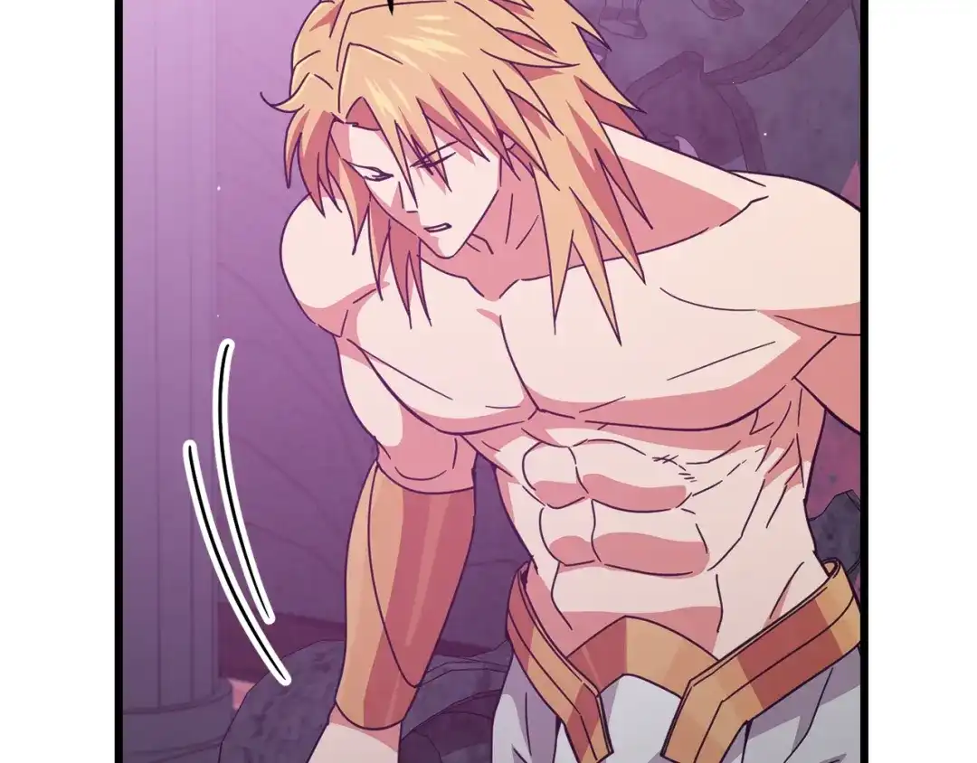 我爸太强了！ - 第228话 王者的对决 - 第110张图