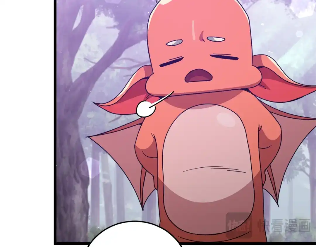 我爸太强了！ - 第228话 王者的对决 - 第19张图