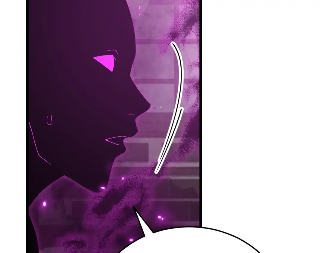 我爸太强了！ - 第228话 王者的对决 - 第93张图