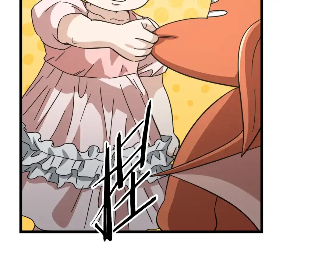 我爸太强了！ - 第228话 王者的对决 - 第148张图