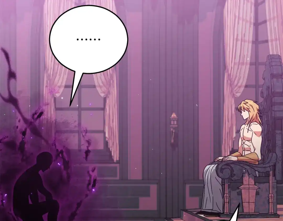 我爸太强了！ - 第228话 王者的对决 - 第107张图