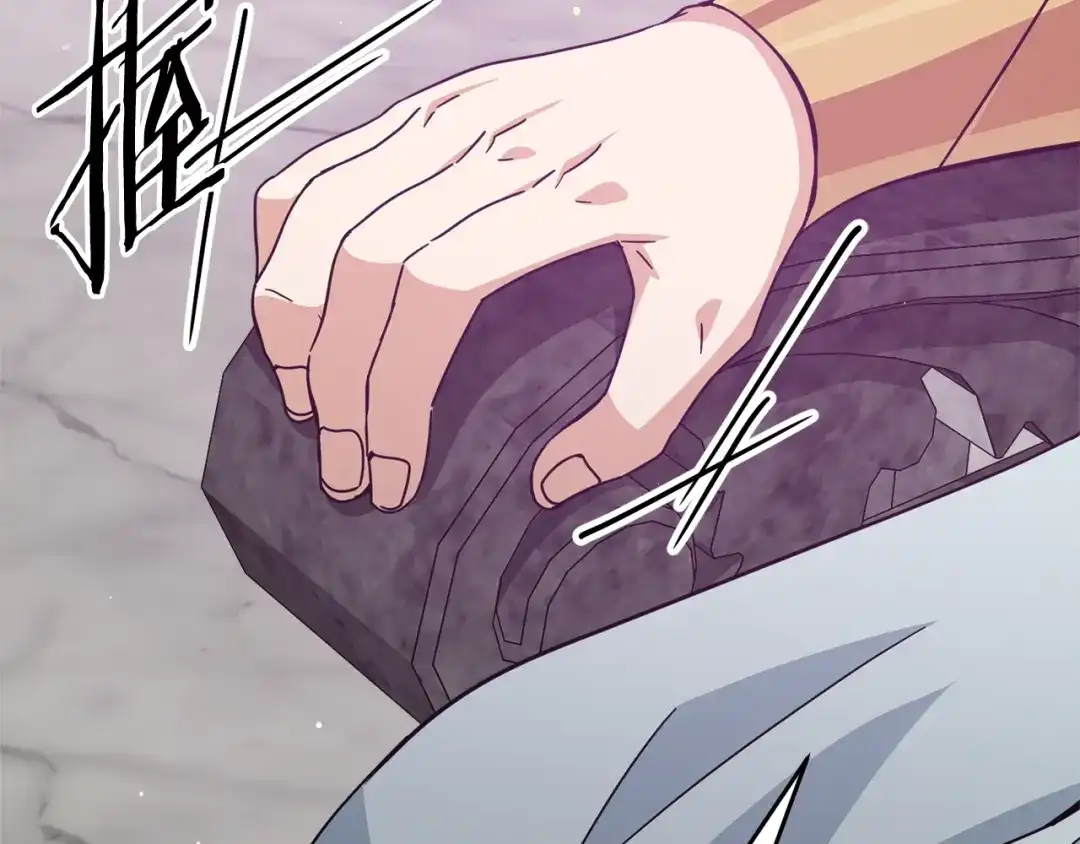 我爸太强了！ - 第228话 王者的对决 - 第98张图