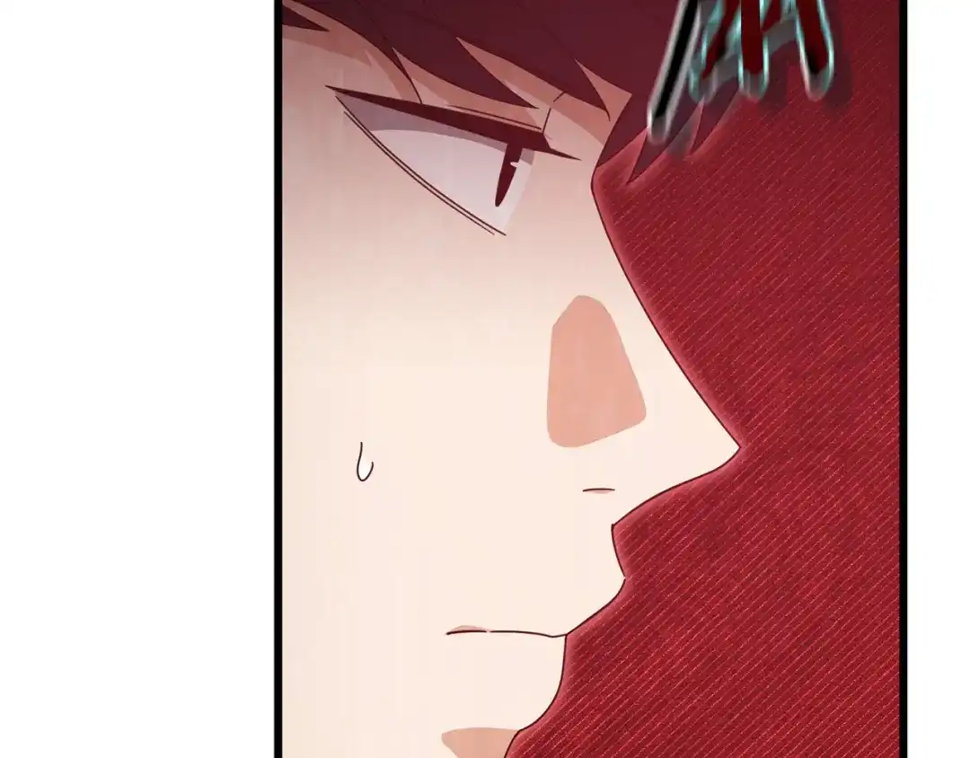 我爸太强了！ - 第229话 事态的发展 - 第158张图