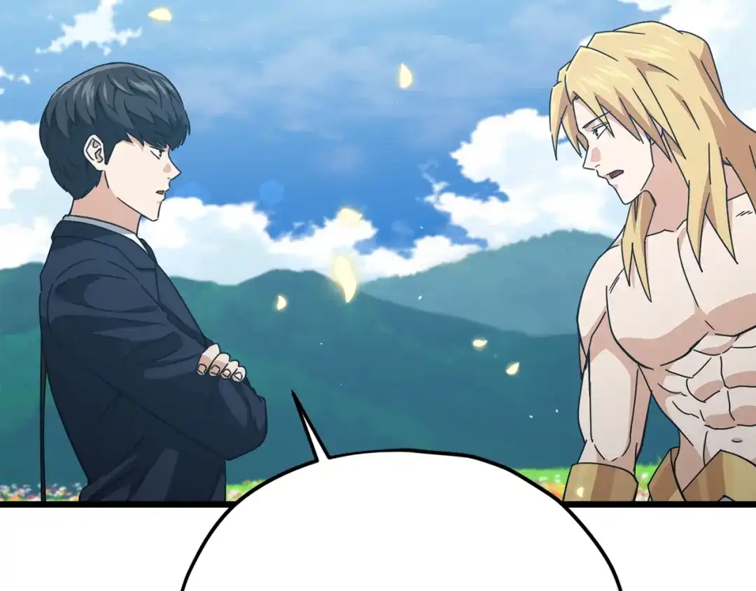 我爸太强了！ - 第229话 事态的发展 - 第103张图