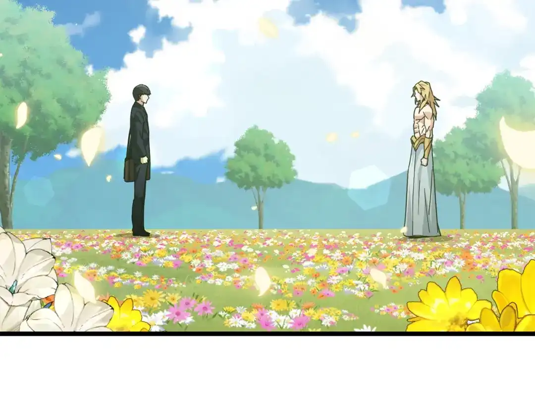 我爸太强了！ - 第229话 事态的发展 - 第65张图