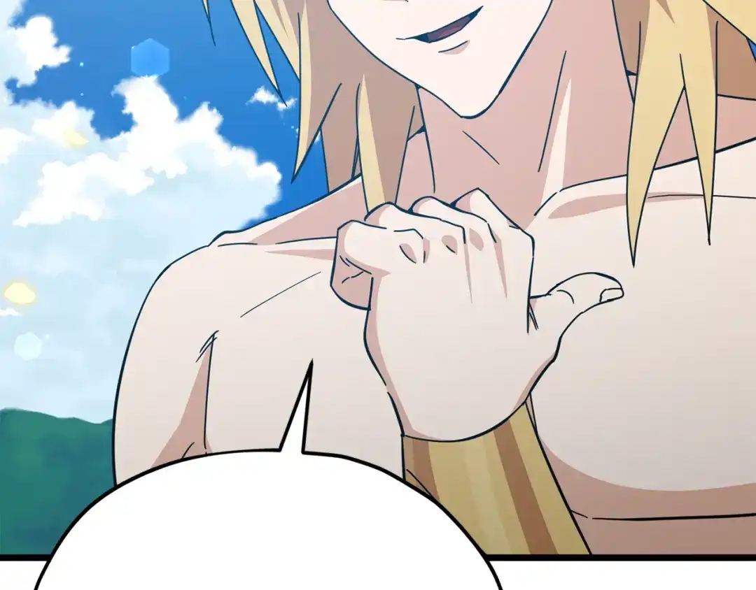 我爸太强了！ - 第229话 事态的发展 - 第85张图