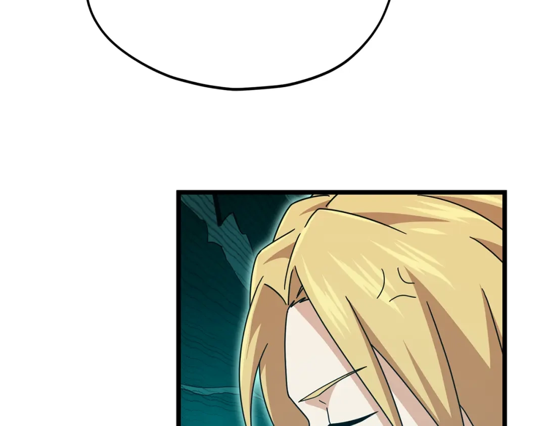 我爸太强了！ - 第229话 事态的发展 - 第34张图