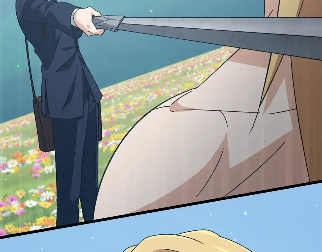 我爸太强了！ - 第229话 事态的发展 - 第143张图