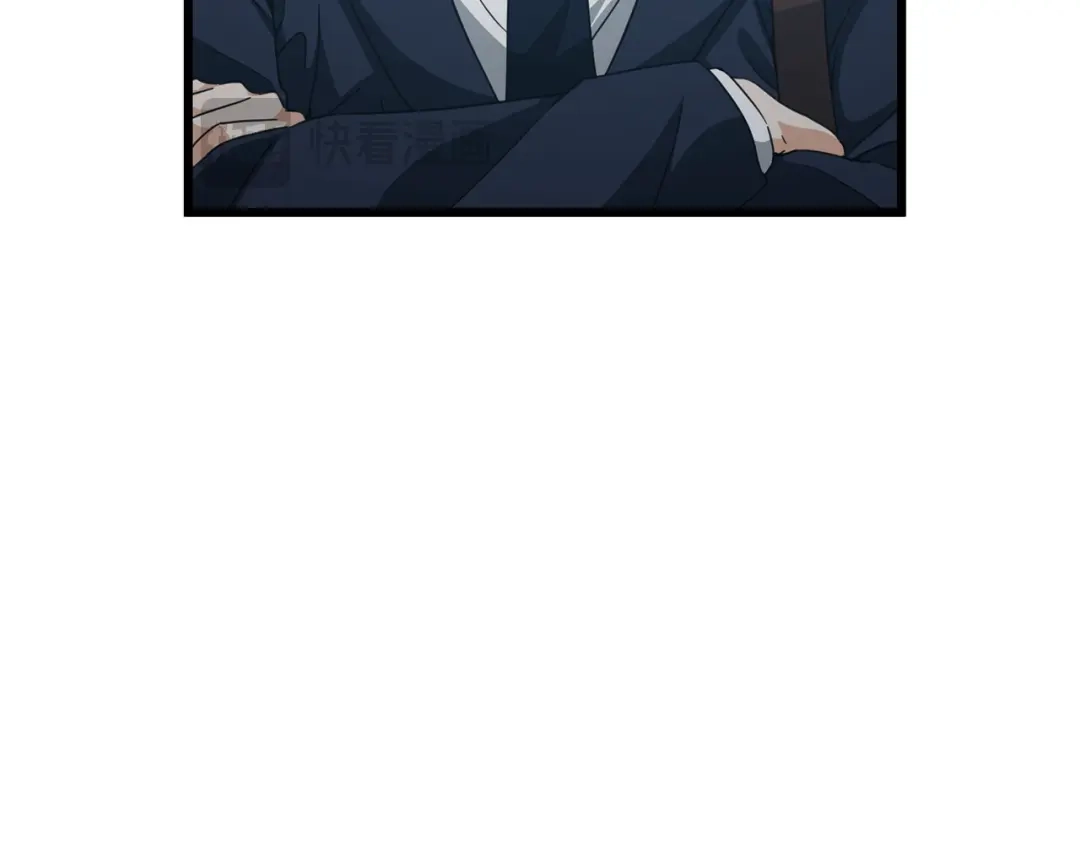 我爸太强了！ - 第229话 事态的发展 - 第101张图