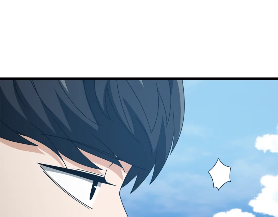 我爸太强了！ - 第229话 事态的发展 - 第150张图