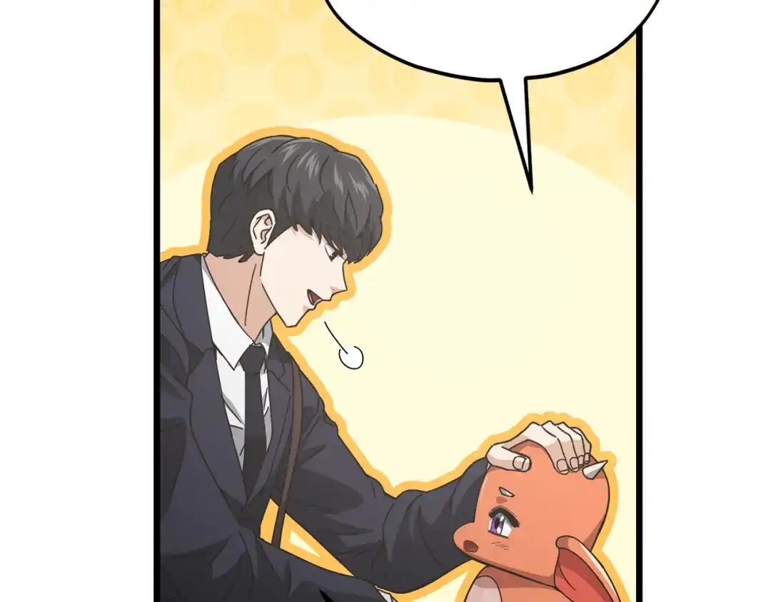 我爸太强了！ - 第229话 事态的发展 - 第51张图