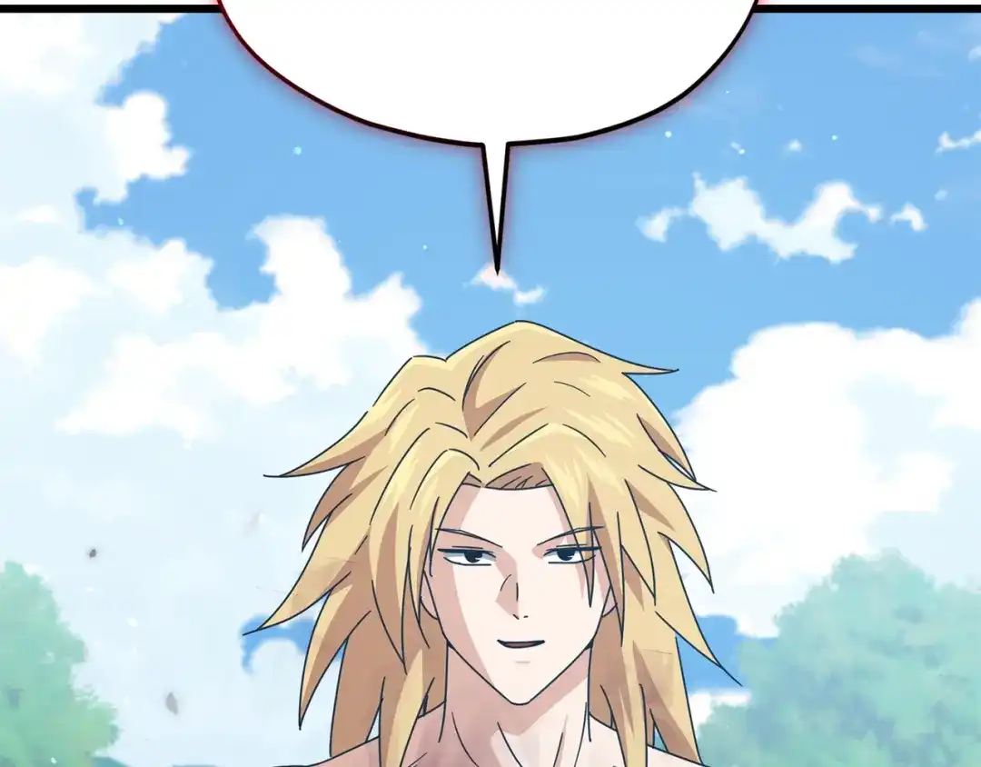 我爸太强了！ - 第229话 事态的发展 - 第165张图