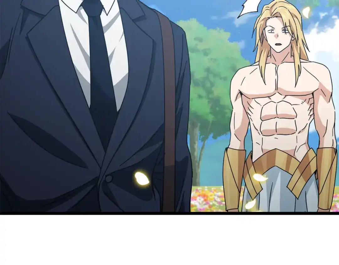 我爸太强了！ - 第229话 事态的发展 - 第68张图