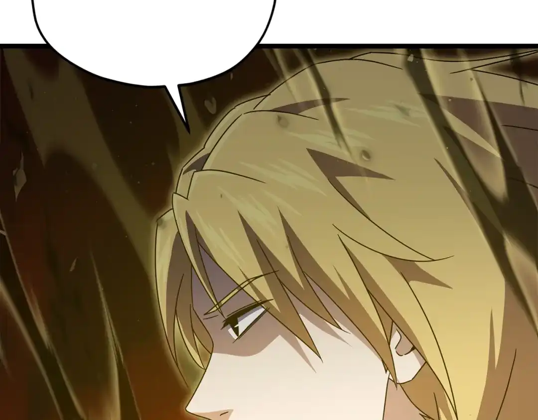 我爸太强了！ - 第229话 事态的发展 - 第5张图