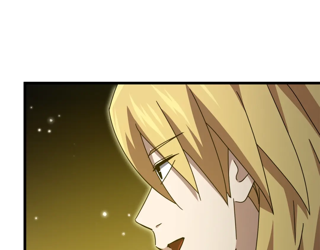 我爸太强了！ - 第229话 事态的发展 - 第81张图